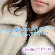 ヒメ日記 2025/03/16 23:45 投稿 あみ 西船人妻花壇