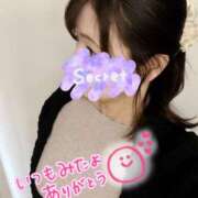 ヒメ日記 2025/03/18 06:45 投稿 あみ 西船人妻花壇