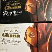 ヒメ日記 2025/03/25 14:00 投稿 あみ 西船人妻花壇