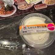 ヒメ日記 2025/03/30 02:30 投稿 あみ 西船人妻花壇