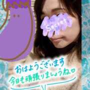 ヒメ日記 2025/04/01 06:30 投稿 あみ 西船人妻花壇