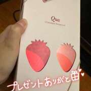 ヒメ日記 2025/04/02 14:45 投稿 あみ 西船人妻花壇