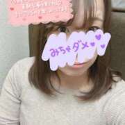 ヒメ日記 2025/04/06 03:00 投稿 あみ 西船人妻花壇