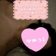 ヒメ日記 2025/04/07 04:00 投稿 あみ 西船人妻花壇