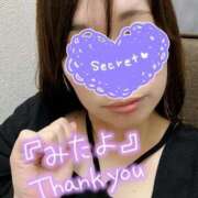 ヒメ日記 2025/04/09 12:30 投稿 あみ 西船人妻花壇