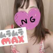 ヒメ日記 2025/04/13 17:30 投稿 あみ 西船人妻花壇