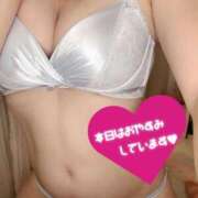 ヒメ日記 2025/04/16 19:15 投稿 あみ 西船人妻花壇