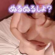 ヒメ日記 2025/04/17 20:00 投稿 あみ 西船人妻花壇