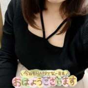 ヒメ日記 2025/04/18 08:01 投稿 あみ 西船人妻花壇