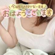 ヒメ日記 2025/04/20 07:00 投稿 あみ 西船人妻花壇