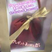 ヒメ日記 2025/05/05 01:30 投稿 あみ 西船人妻花壇