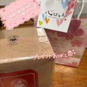 ヒメ日記 2025/05/07 00:45 投稿 あみ 西船人妻花壇