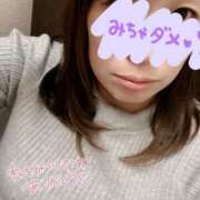 ヒメ日記 2025/05/11 14:45 投稿 あみ 西船人妻花壇