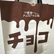 ヒメ日記 2025/05/17 14:45 投稿 あみ 西船人妻花壇