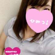 ヒメ日記 2025/05/17 21:16 投稿 あみ 西船人妻花壇