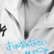 ヒメ日記 2025/05/19 22:45 投稿 あみ 西船人妻花壇