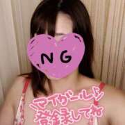 ヒメ日記 2025/06/08 19:01 投稿 あみ 西船人妻花壇