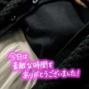 ヒメ日記 2025/06/09 03:15 投稿 あみ 西船人妻花壇