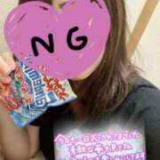 ヒメ日記 2025/06/10 14:30 投稿 あみ 西船人妻花壇