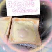 ヒメ日記 2025/06/21 16:20 投稿 あみ 西船人妻花壇