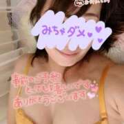 ヒメ日記 2025/06/25 19:05 投稿 あみ 西船人妻花壇