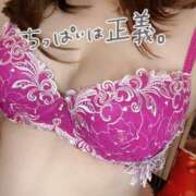 ヒメ日記 2025/08/30 14:51 投稿 あみ 西船人妻花壇