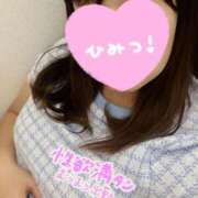 ヒメ日記 2025/09/17 18:22 投稿 あみ 西船人妻花壇