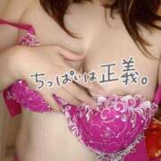 ヒメ日記 2025/10/13 18:20 投稿 あみ 西船人妻花壇