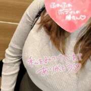 ヒメ日記 2025/10/15 00:33 投稿 あみ 西船人妻花壇