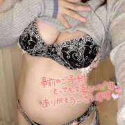 ヒメ日記 2025/10/19 16:06 投稿 あみ 西船人妻花壇