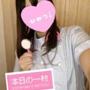 ヒメ日記 2025/10/25 21:04 投稿 あみ 西船人妻花壇