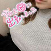 ヒメ日記 2025/11/07 20:50 投稿 あみ 西船人妻花壇