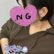 あみ お誘いしてね 西船人妻花壇