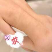 ヒメ日記 2024/12/21 18:47 投稿 榊　くれは YUDEN〜油殿〜谷九・日本橋店