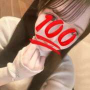 ヒメ日記 2025/05/03 20:01 投稿 かりな 埼玉ちゅっぱ川越店