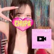 ヒメ日記 2025/05/11 18:45 投稿 かりな 埼玉ちゅっぱ川越店