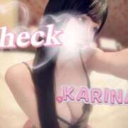 ヒメ日記 2025/11/29 19:54 投稿 かりな 埼玉ちゅっぱ川越店