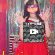 ヒメ日記 2025/12/07 19:37 投稿 かりな 埼玉ちゅっぱ川越店