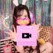 ヒメ日記 2025/05/06 18:02 投稿 かりな 埼玉ちゅっぱ大宮店