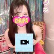 ヒメ日記 2025/05/08 19:15 投稿 かりな 埼玉ちゅっぱ大宮店