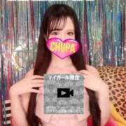 ヒメ日記 2025/05/10 18:02 投稿 かりな 埼玉ちゅっぱ大宮店