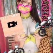 ヒメ日記 2025/10/22 19:01 投稿 かりな 埼玉ちゅっぱ大宮店