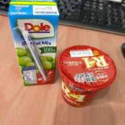 ヒメ日記 2025/05/25 06:29 投稿 あみ　今風♡美女降臨♡ よかろうもん下関本店