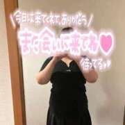 ヒメ日記 2025/10/13 20:53 投稿 (コスパ)星野きら 風俗イキタイいわき店