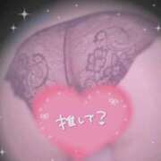 ヒメ日記 2025/10/15 07:31 投稿 (コスパ)星野きら 風俗イキタイいわき店