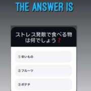 ヒメ日記 2024/12/06 06:41 投稿 新人・芹香(せりか) グランドオペラ福岡