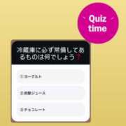 ヒメ日記 2024/12/06 20:31 投稿 新人・芹香(せりか) グランドオペラ福岡