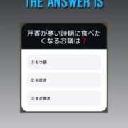 ヒメ日記 2024/12/08 23:49 投稿 新人・芹香(せりか) グランドオペラ福岡