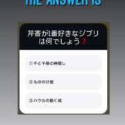 ヒメ日記 2024/12/11 01:02 投稿 新人・芹香(せりか) グランドオペラ福岡