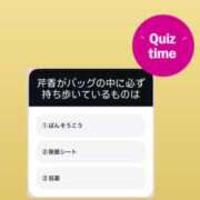 ヒメ日記 2024/12/15 21:26 投稿 新人・芹香(せりか) グランドオペラ福岡